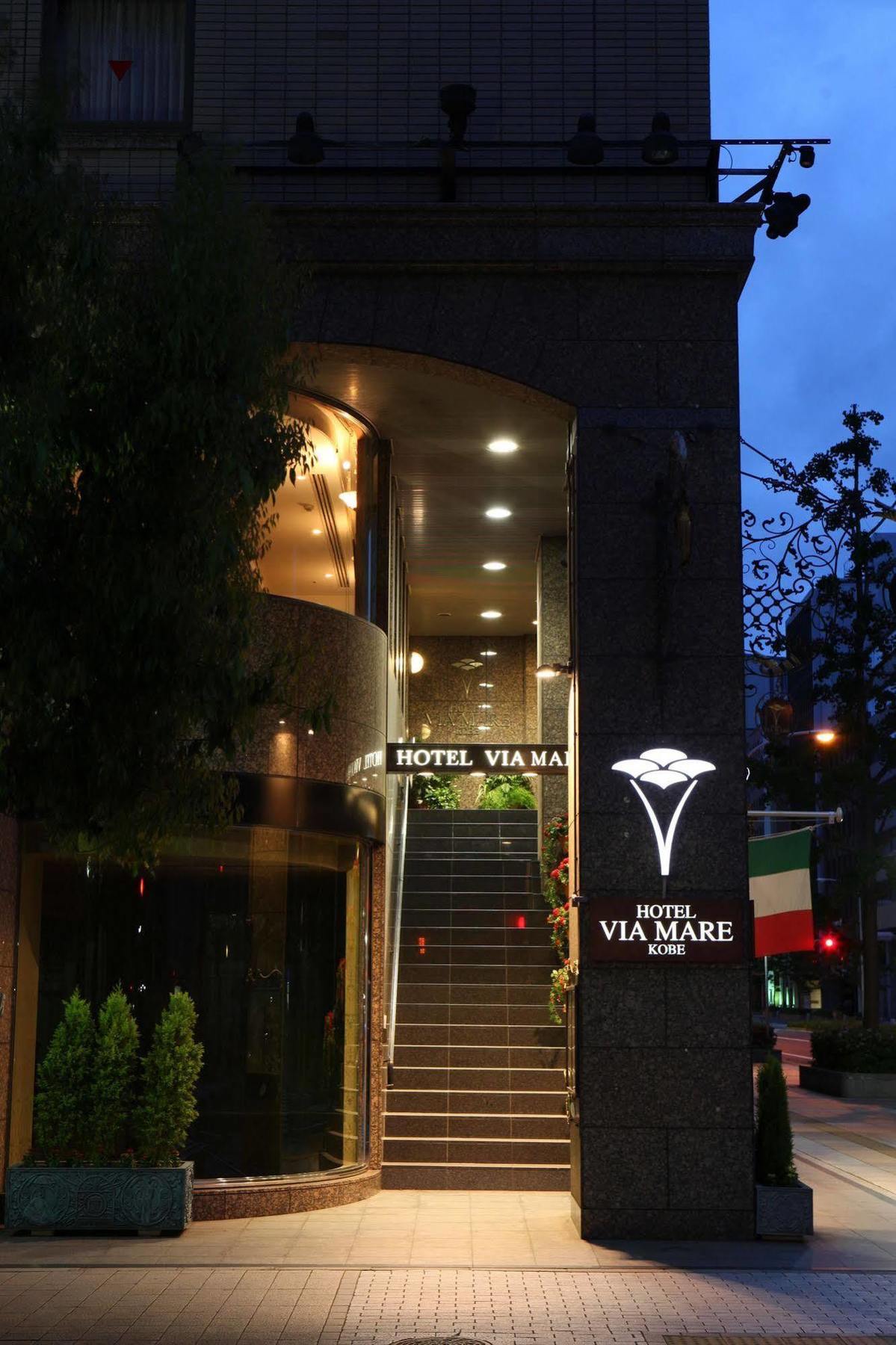 酒店 神户维亚马雷酒店 3*